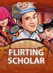 เครดิตฟรี 2020 ล่าสุด: สูตรการเล่นสล็อตออนไลน์