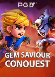 เครดิตฟรี 2020 ล่าสุด รีวิวเกมสล็อตจาก PG Slot